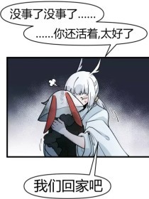 小鸭子导航在线